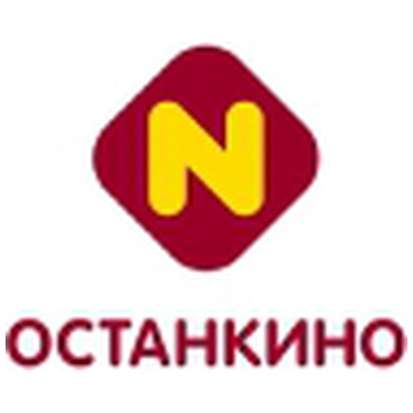 Анжела работает останкино фото Сосиски Останкино - купить с доставкой на дом в Перекрёстке в Москве