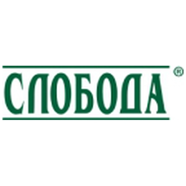 Компания слобод. Слобода бренд. Слобода лого. Слобода Живая еда логотип. Картинка торговой марки Слобода.