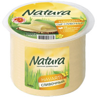 Сыр Natura Сливочный 45%