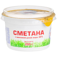 Сметана Своё-Наше 20%, 200г