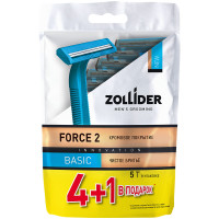 Станки Zollider Force 2 Basic бритвенные одноразовые 2 лезвия, 5шт