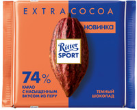 Шоколад тёмный Ritter Sport с насыщенным вкусом из Перу 74%, 100г