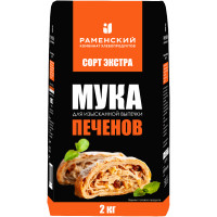 Мука Печенов пшеничная экстра, 2кг