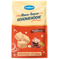 Вафли БКХ Коломенский Шоколадные со вкусом ореха, 200г