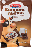 Продукт молочный Три Коровы Два Кота Ешь как пьёшь шоколадный, 50г