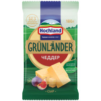 Сыр Hochland Grunlander Чеддер полутвердый 50%, 180г