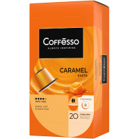 Кофе в капсулах Coffesso Aroma Caramel жаренный молотый со вкусом и ароматом карамели, 20х5г