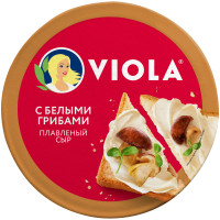 Сыр плавленый Viola с белыми грибами 45%, 130г