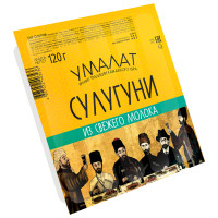 Сыр Умалат Сулугуни палочки 45%, 120г