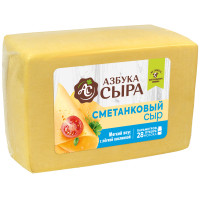 Сыр Азбука Сыра Сметанковый 45%