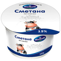 Сметана Молком 15%, 200г