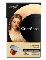 Кофе в капсулах Coffesso Crema Delicato жареный молотый Nespresso, 20x5г