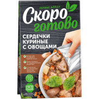 Сердечки Скоро готово куриные с овощами, 250г