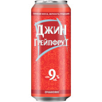 Напиток слабоалкогольный Очаково Джин грейпфрут газированный 9%, 450мл