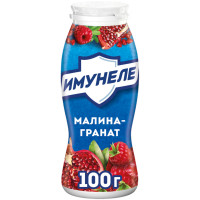Напиток кисломолочный Имунеле for Kids Малина-гранат 1.2% 100г