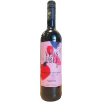 Вино Vers Liber Каберне Совиньон красное полусухое 13%, 750мл