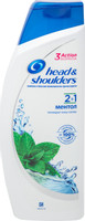 Шампунь-бальзам-ополаскиватель Head&Shoulders Ментол, 600мл