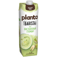 Напиток соевый Planto Barista с фисташкой и кешью со вкусом фисташкового пломбира обогащенный кальцием ультрапастеризованный, 1л