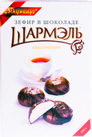 Зефир Шармэль Классический в шоколаде, 250г