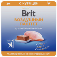 Паштет Brit воздушный Курица для стерилизованных кошек, 100г