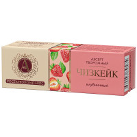 Десерт Ростагрокомплекс творожный клубничный Чизкейк 15%, 40г