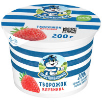 Творожок Простоквашино с клубникой 1.9%, 200г