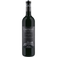 Вино Castillo Clavijo Reserva Rioja DOC красное сухое 13%, 750мл