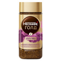 Кофе Nescafe Gold Alta Rica растворимый сублимированный, 170г