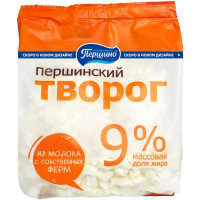 Творог Першинский 9%, 380г