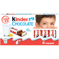 Шоколад молочный Kinder Chocolate с молочной начинкой, 100г