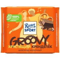 Шоколад Ritter Sport Хрустящий Кренделек молочный с кусочками кренделя, 100г