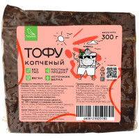 Тофу Соймик Копчёный, 300г