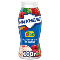 Напиток кисломолочный Имунеле for Kids Малиновый пломбир 1.5%, 100мл