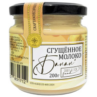 Молоко сгущённое Craft&Eco Food с сахаром и бананом 8.5%, 200г