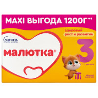 Молочко детское Малютка 3 с 12 месяцев, 1200г