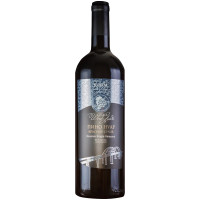 Вино Wine Guide Pinot Noir сортовое сухое красное, 750мл