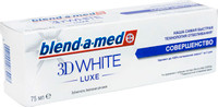 Blend-a-med Зубная паста 3D White Luxe Совершенство, 75мл