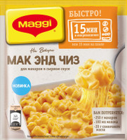 Смесь Maggi На второе Мак Энд Чиз для макарон в сырном соусе, 26г