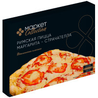 Пицца Римская Маргарита-Страчателла Маркет Collection, 390г