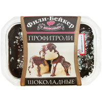 Пирожные Фили-Бейкер Десерт Профитроли Шоколадные заварные, 150г