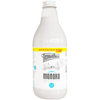Молоко Первый Вкус питьевое пастеризованное 3.2%, 1.5л