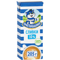 Сливки Простоквашино ультрапастеризованые 10%, 200мл