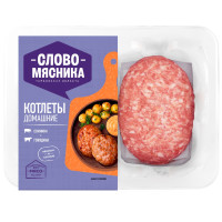 Котлеты Слово Мясника Домашние из свинины и говядины охлажденные, 360г