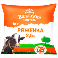 Ряженка Волжские Просторы 2.5%, 500мл