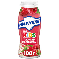 Напиток кисломолочный Имунеле for Kids Малиновый пломбир 1.5%, 100мл