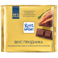 Шоколад молочный Ritter Sport Goldschatz, 250г