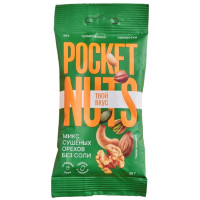 Микс орехов Pocketnuts сушёных без соли, 50г