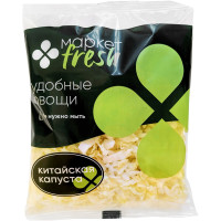 Капуста китайская нарезанная Маркет Fresh, 150г