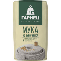 Мука Гарнец из бурого риса цельнозерновая, 500г