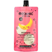 Маска Organic Kitchen Boonana Домашний SPA Натуральная питательная, 100мл